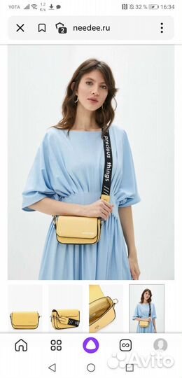 Сумка befree через плечо