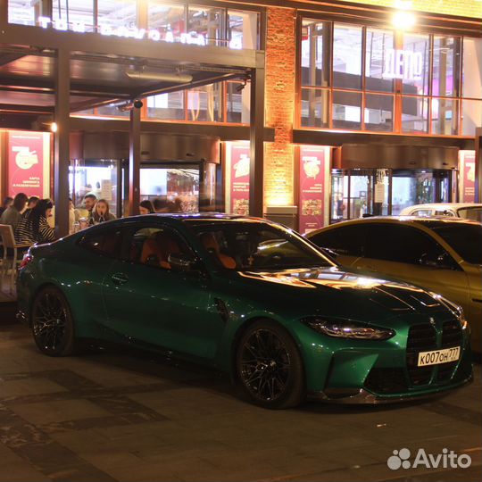 Фотосессия