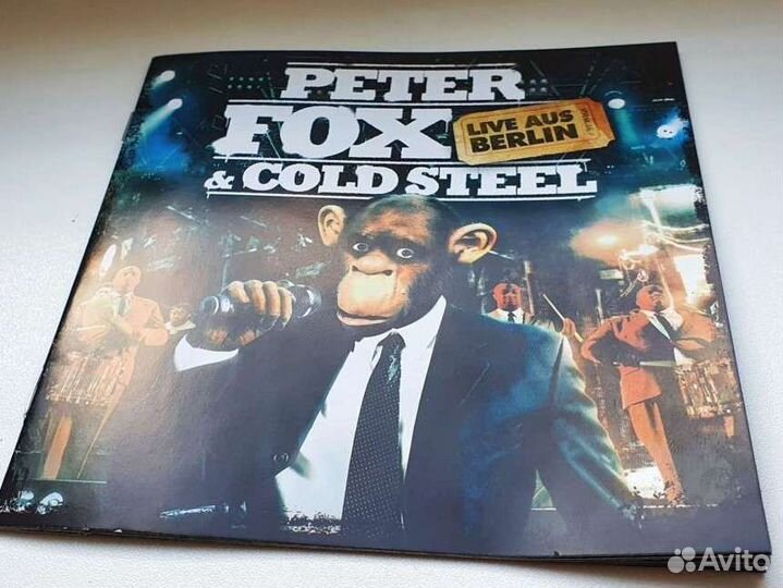CD с немецкой музыкой Peter Fox+Cold Steel
