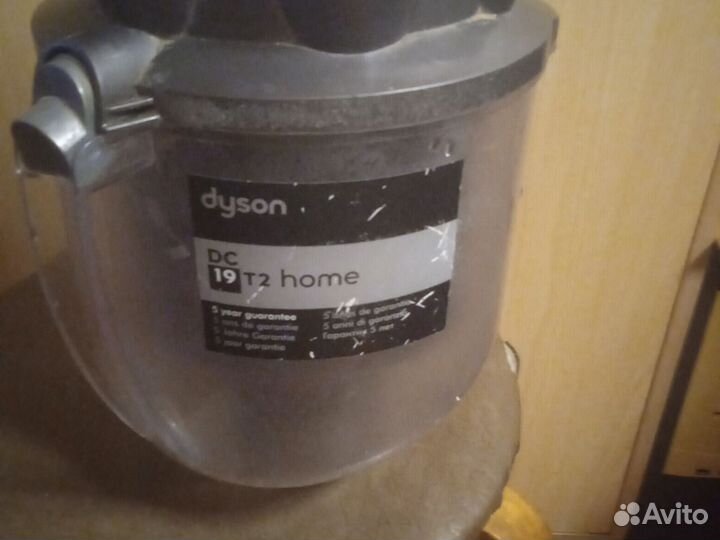 Циклон с контейнером для пылесоса Dyson DC19