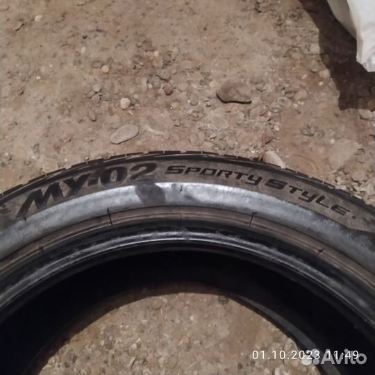 Bridgestone MY-02 Sporty Style 195/50 R15 82V