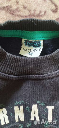 Толстовка для мальчика