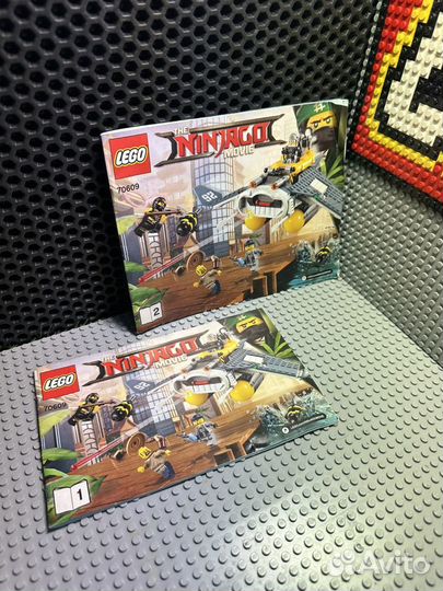 Lego the ninjago movie 70609