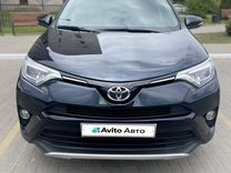 Toyota RAV4 2.0 CVT, 2018, 95 000 км, с пробегом, цена 2 335 000 руб.