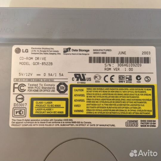 CD дисковод LG