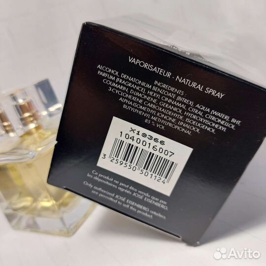 Back To ParisEisenberg