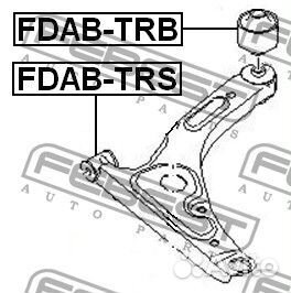 Сайлентблок задний переднего рычага