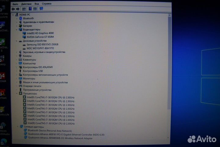 Asus N56VZ\Core I7\SSD-250g\HDD-1TB\16g\GT650m-2gb