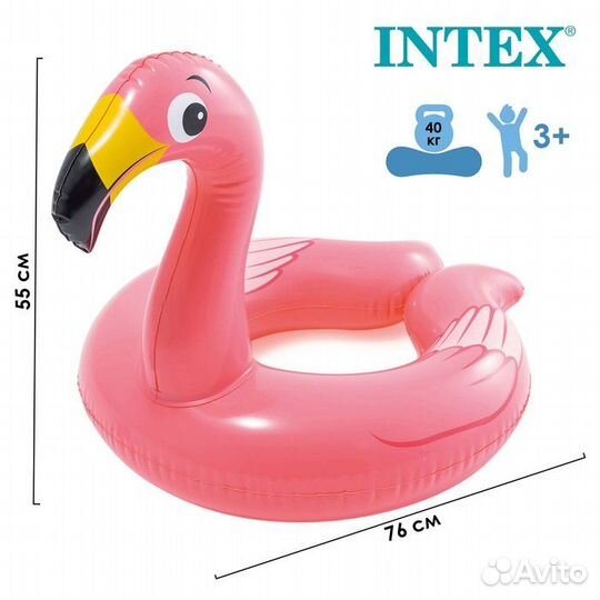 Новый Круг для плавания от 3-6 лет 59220