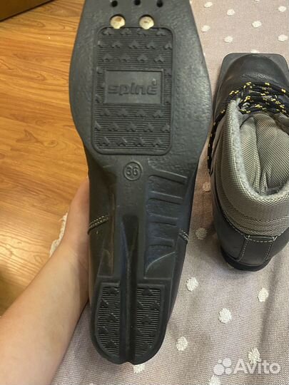 Лыжные ботинки