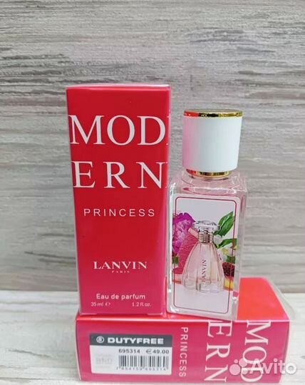 Духи Lanvin modern princess Ланвин 35 мл