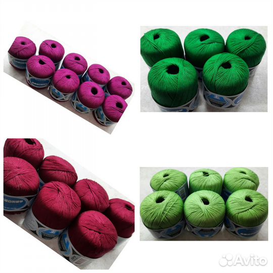 Пряжа для вязания