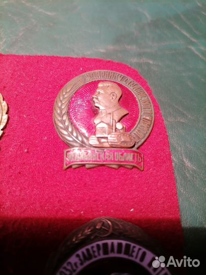 Знаки и значки советских времен