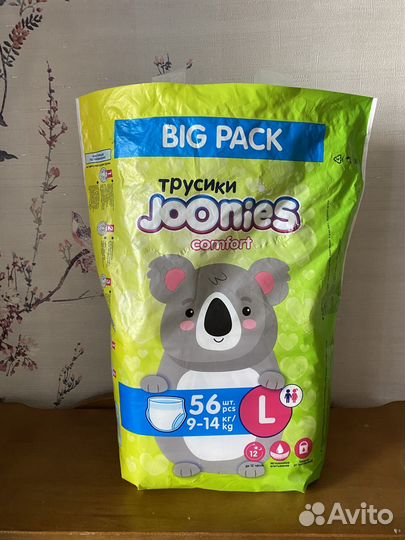 Подгузники трусики joonies l