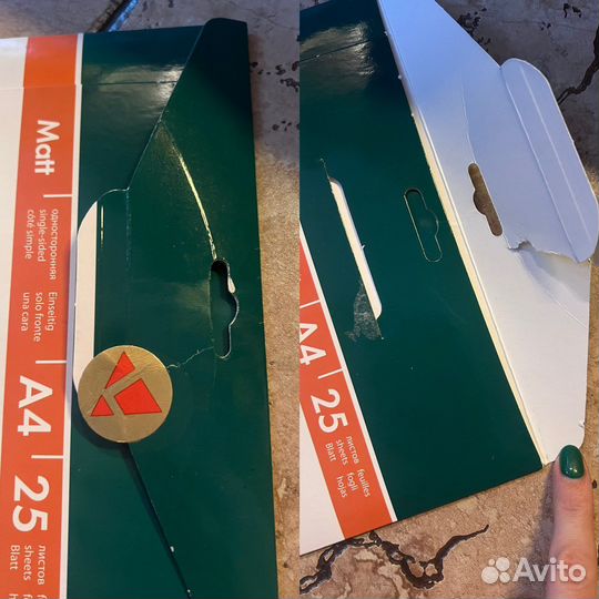 Фотобумага lomond