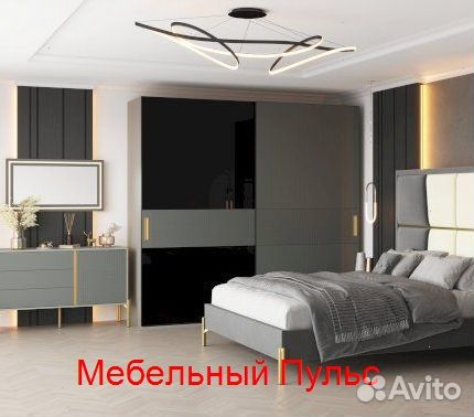 Комод Омри на ножках Шиншилла Серая/Лайт Грей Софт