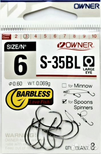 Одинарный крючок Owner S-31 и S-35BL