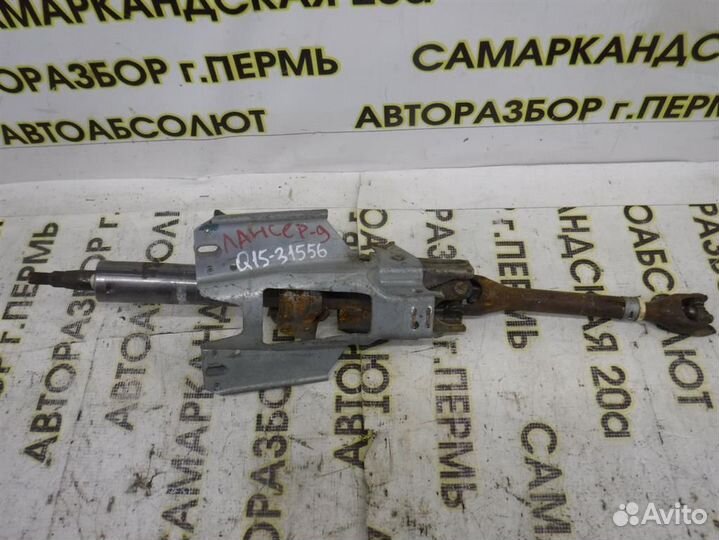 Колонка рулевая Mitsubishi Lancer 9 (CS) 2003-2006