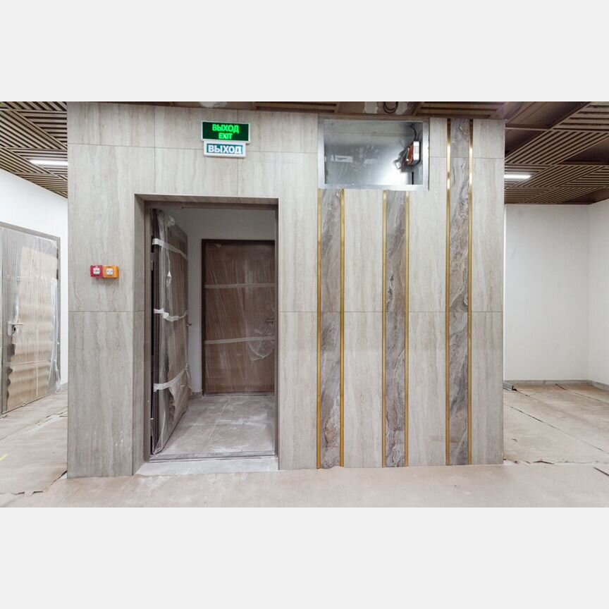4-к. квартира, 139 м², 5/23 эт.