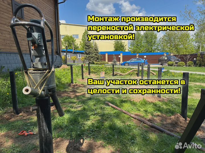 Винтовые сваи от производителя