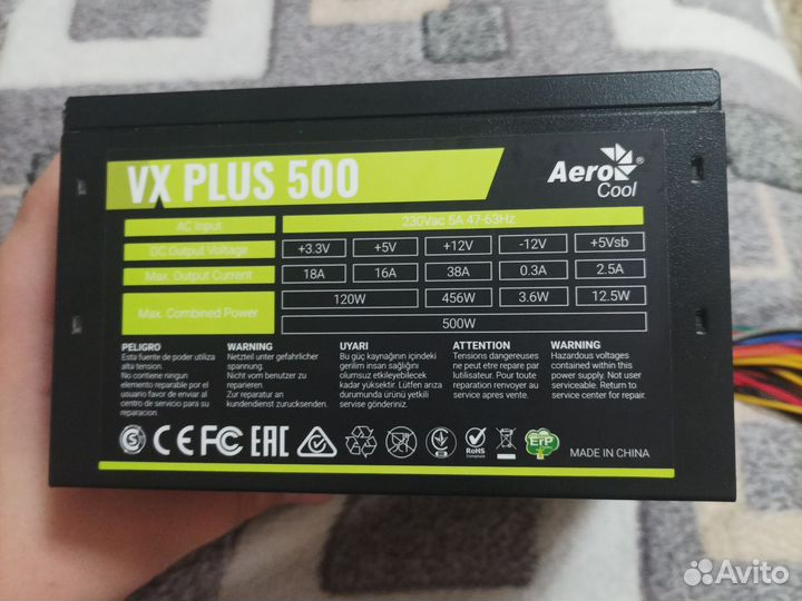 Блок питания Aerocool vx plus 500w