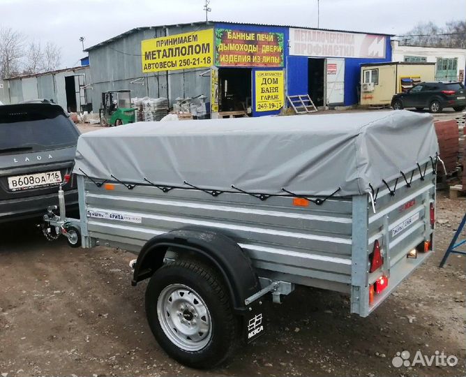 Прицеп для легкового автомобиля с тентом 70 см мз