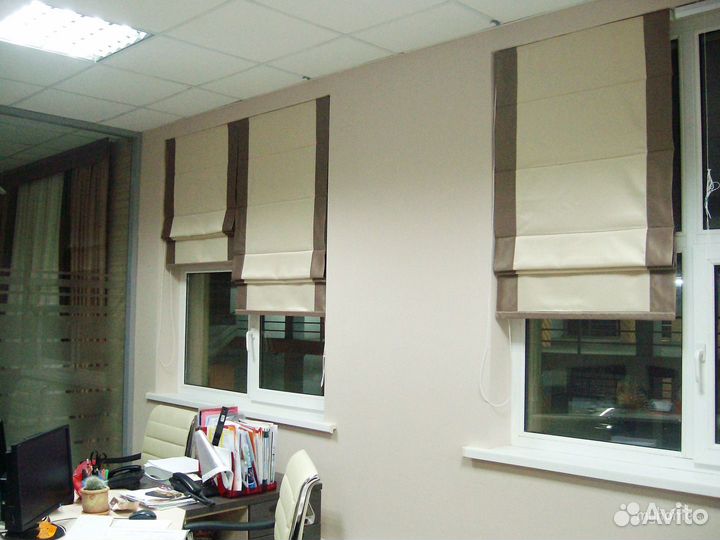 Римские шторы Янтарный