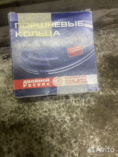 Кольца поршневые газель булук