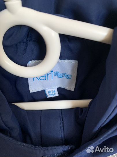 Куртка демисезонная 92