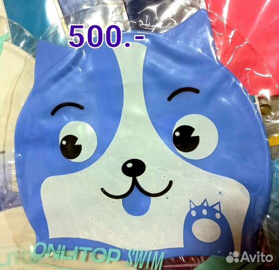 Шапочка для плавания, очки для плавания