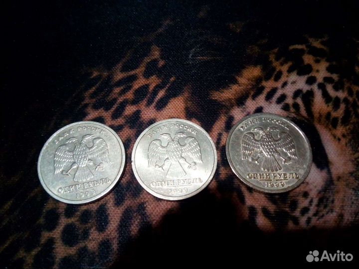 Монеты 1рубль Пушкин спмд