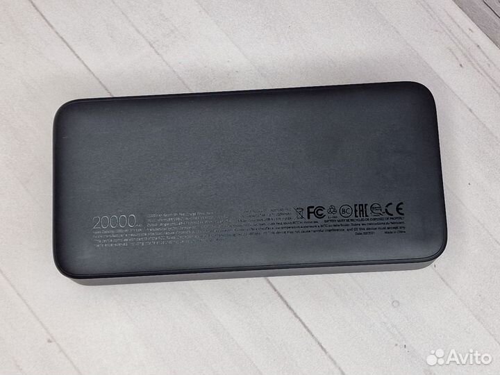 Xiaomi Redmi Fast Charge 20000mAh 18W