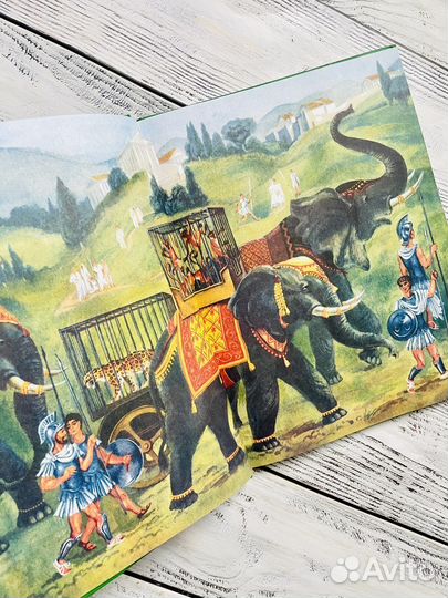 Где живет единорог