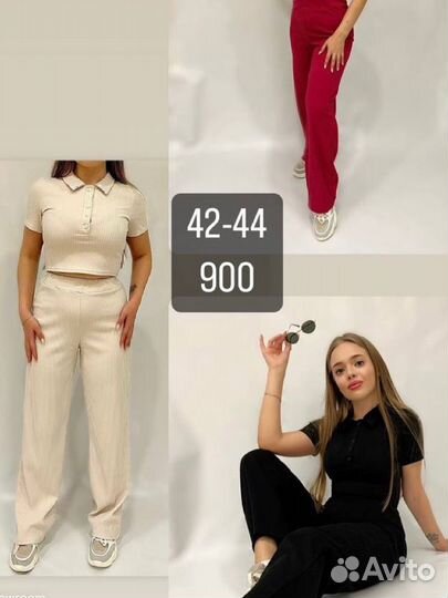 Джинсы,юбки и платья для девушек