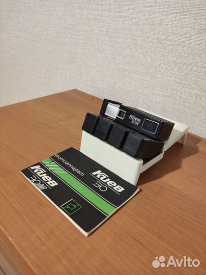 Плёночный фотоаппарат 