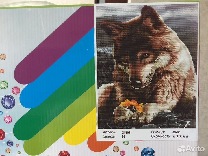 Алмазная вышивка, алмазная мозайка