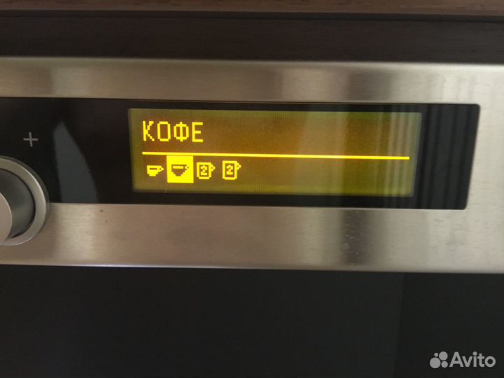 Кофемашина Miele 2660