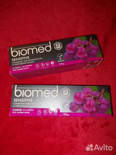 Зубная паста Biomed Sensitive 100гр