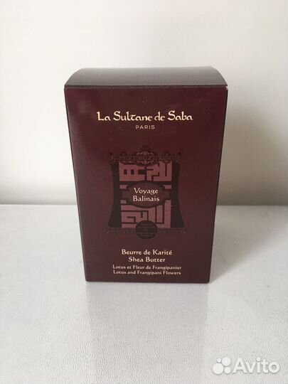 La sultane DE saba масло