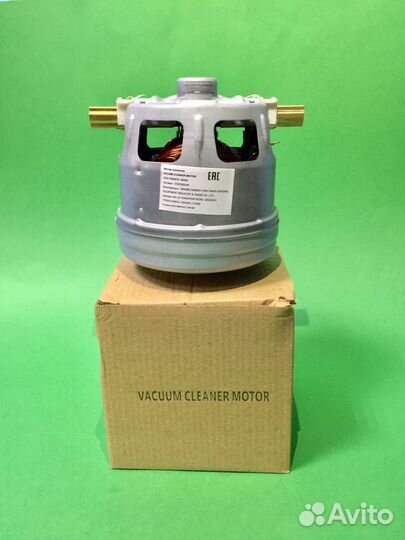 Двигатель пылесоса 1600W Bosch