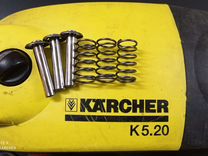 Поршни + пружины (3шт.) Karcher K5.20M (4.553-173)