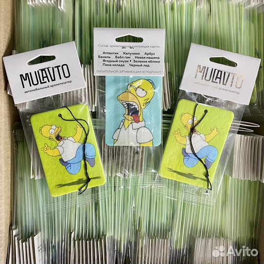 Ароматизатор в машину оптом