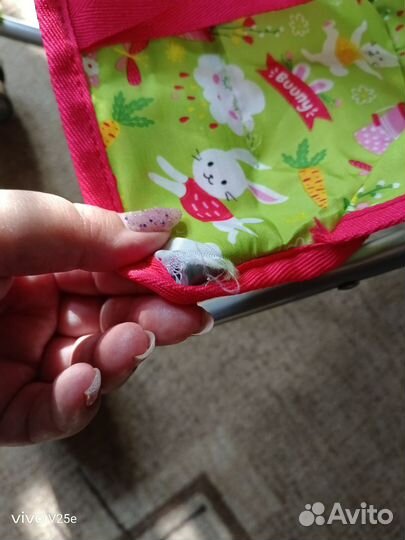 Коляска для кукол