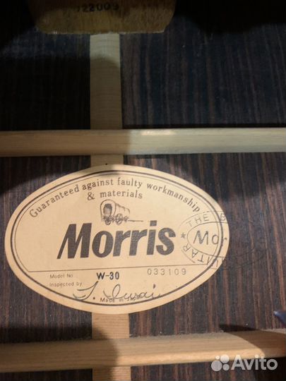Гитара Morris w-30