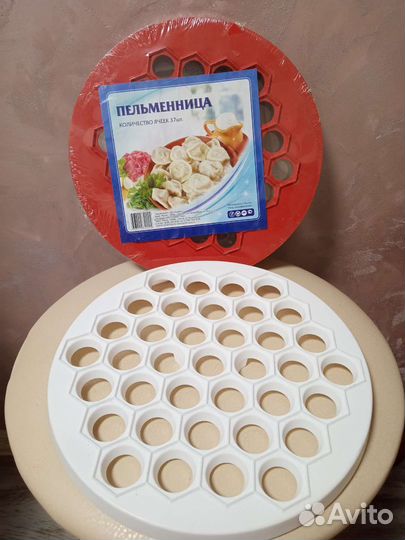 Пельменница