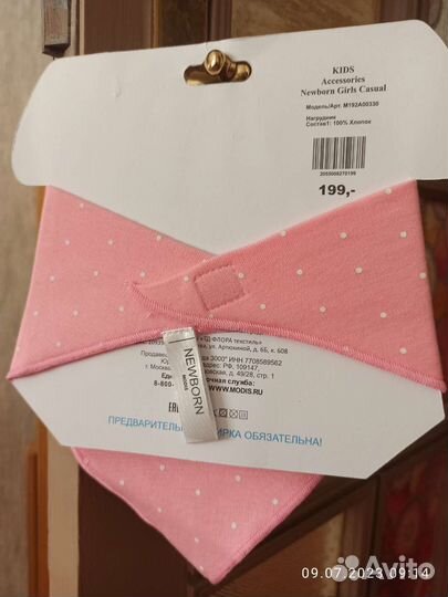 Косынка для девочки