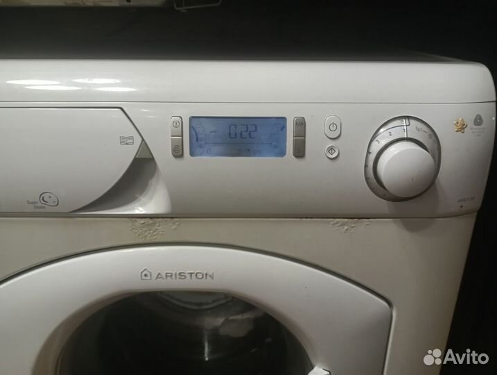 Стиральная машина бу