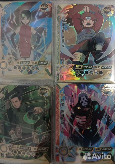 Коллекционные карточки наруто