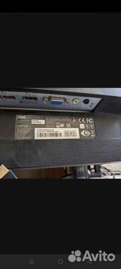 Монитор AOC E2770She