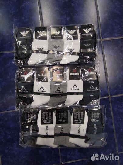 Носки мужские